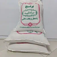 برنج ایرانی (گرگان)