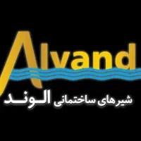 استخدام دو بازاریاب حضوری آقا