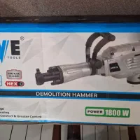 چکش تخریب اکتیوتولز، آکبند ۱۷ کیلویی