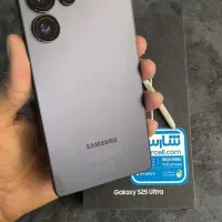 گوشی S25 Ultra قسطی|موبایل|قم, صفائیه|دیوار