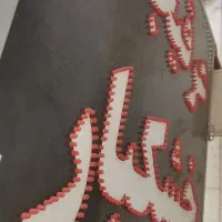 تابلو ال ای دی LED|فروشگاه و مغازه|یزد, |دیوار