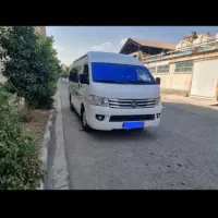 ون وانا دربستی بدون واسطه
