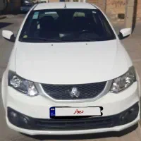 ساینا۴۰۲ دوگانه