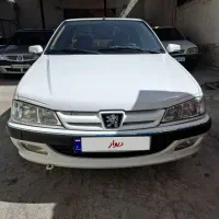 پارس سال 1400