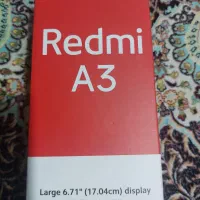 گوشی نو|موبایل|تنکابن, |دیوار