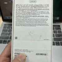 ایفون ۱۱ ۲۵۶گیگ ZA/A|موبایل|تهران, زاهد گیلانی|دیوار