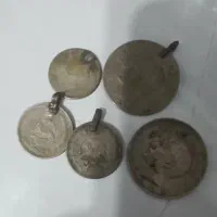 پنج سکه نقره  زمان پهلوی قیمت بدون چون چرا 25میلیو