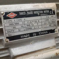 کارواش سه فاز واتر جت ۲۰۰ بار ایتالیایی|ماشینآلات صنعتی|کرج, شهرک رضوانیه|دیوار