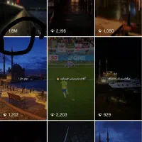 پیج اینستاگرام و کانال تلگرام