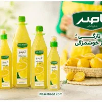 استخدام بازاریاب موادغذایی