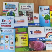 فروش کتاب متوسطه دوم و آمادگی ورودی دهم تیزهوشان