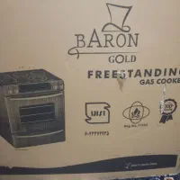 لوازم خانگی (برقی)|سایر لوازم برقی|بروجرد, |دیوار