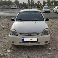 ماشین ریو
