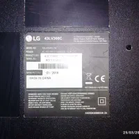 تلویزیون  43 ینچ|تلویزیون و پروژکتور|کنگاور, |دیوار