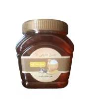 عسل طبیعی چند گیاه آلا