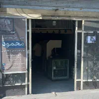 مغازه مولوی|اجارهٔ مغازه و غرفه|تهران, سیروس|دیوار