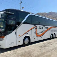 تور مشهد مقدس -سال تحویل مشهد باش