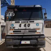 معاوضه اویکو ۴۴۰با۳۳۰