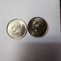 تعدادی سکه قدیمی