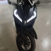 موتور توسن ۱۵۰