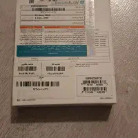 هارد king max گیگابایت 960 . آکبند|قطعات و لوازم جانبی رایانه|تهران, دکتر هوشیار|دیوار