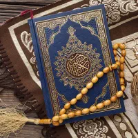 سرکتاب و طالع بینی اشخاص