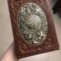 کتاب نفیس دیوان حافظ با فالنامه