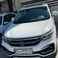 اس ایکس ۵ مدل ۱۴۰۰ فردا موتور