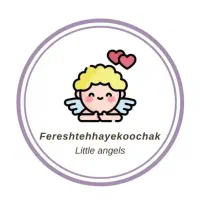 استخدام نیروی خدماتی برای مهد کودک