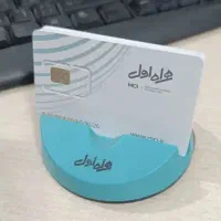 ۰۹۱۳۵۷۱۱۵۰۰