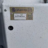 گاوصندوق مدل 150kr رمزی کلیدی خونگی کاوه گاو صندوق|ابزارآلات|تهران, افسریه شمالی|دیوار