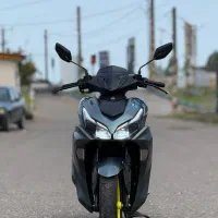 ایروکس فول اب خنک