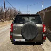 ام وی ام ایکس ۳۳