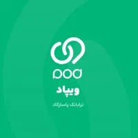 وام فوری تا ۴۰ میلیون + ۷۵ تومن هدیه با ثبت نام