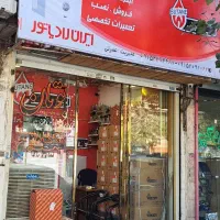 آبگرمکن دیواری بوتان مدل۳۱۱۵درحد نو|آبگرمکن، پکیج، شوفاژ|مشهد, مقدم|دیوار