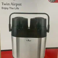 فلاسک دوقلو