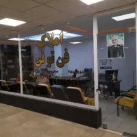 فروش-سوله-500متر-و-3هزار-متر-زمین-80-میلیارد