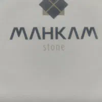 کارگر ساده خانم