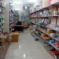 مغازه