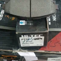 لنت ترمز انواع تویوتا|قطعات یدکی و لوازم جانبی|قشم, |دیوار