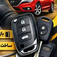 کلید سازی دقیق