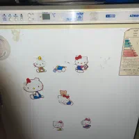 فریزر آزمایش