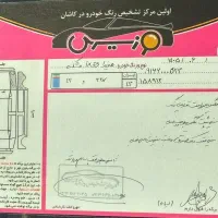 وراکروز ix55|خودرو سواری و وانت|کاشان, شهرک امیرالمومنین|دیوار