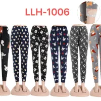 پخش بیش از ۳۰نمونه شلوار|لباس|کرمان, |دیوار
