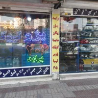 لنت پژو موتور برف پاک کن شمع هدلایت  ‌۱۱۱چراغ ۲۰۶