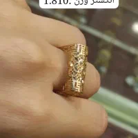 فروش طلای نو به قیمت 200 بالا خام