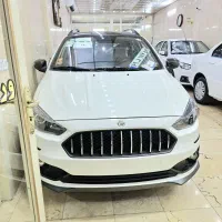 اطلس فول صفر اقساطی