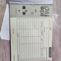 فاکتور کاغذی