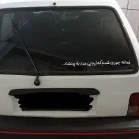 پراید هاچبک|خودرو سواری و وانت|تربتحیدریه, آبشار|دیوار