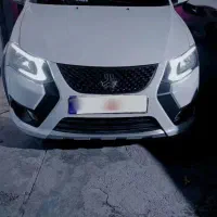 کوییک ارتقا یافته 85گانهRS